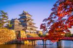 Tour Nhật Bản: Osaka – Kyoto – Nagoya – Phú Sĩ – Tokyo