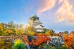 Tour Nhật Bản: Osaka – Kyoto – Nagoya – Phú Sĩ – Tokyo