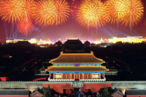 [MÙNG 1] - TRUNG QUỐC: BẮC KINH - THƯỢNG HẢI - HÀNG CHÂU - Ô TRẤN