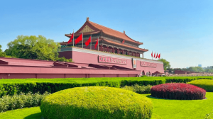 [TRUNG QUỐC] BẮC KINH - THƯỢNG HẢI - HÀNG CHÂU - Ô TRẤN