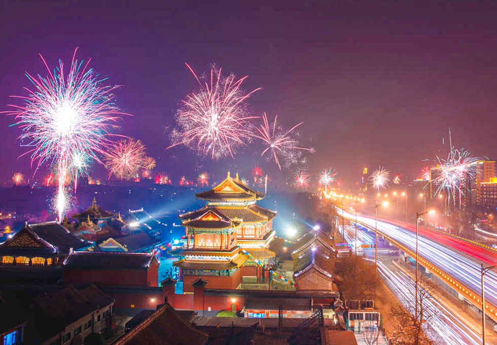 [23 TẾT] - TRUNG QUỐC: BẮC KINH - THƯỢNG HẢI - HÀNG CHÂU - Ô TRẤN