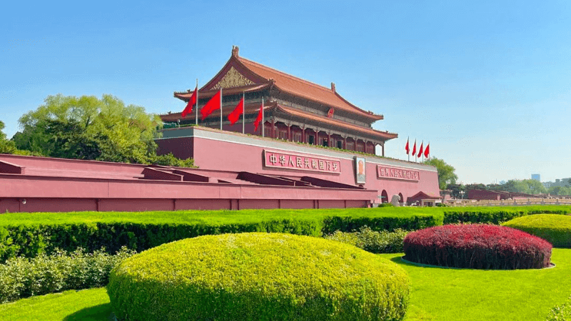 [LỄ 02/09] - TRUNG QUỐC: BẮC KINH - THƯỢNG HẢI - HÀNG CHÂU - Ô TRẤN